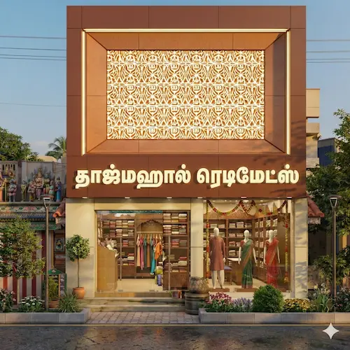 Exterior grade WPC wall planks for heat-resistant and waterproof building exterior work in coimbatore