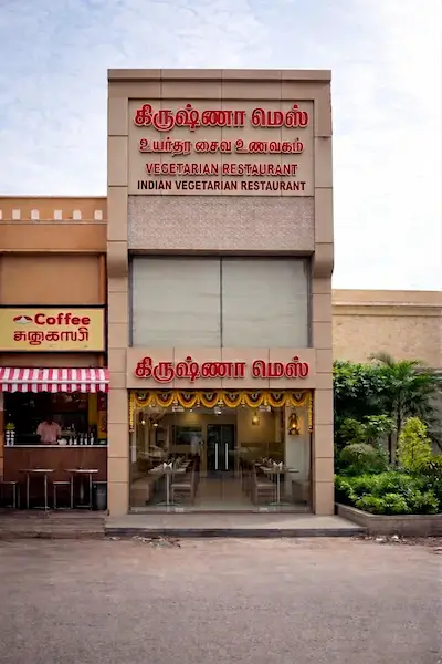 ACP Cladding Work in sivakasi